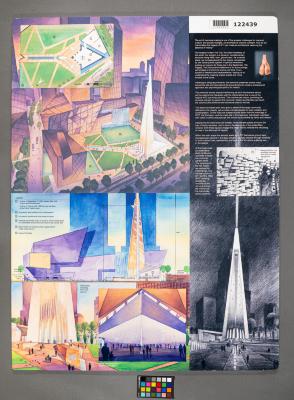 Design Plan