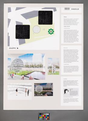 Design Plan