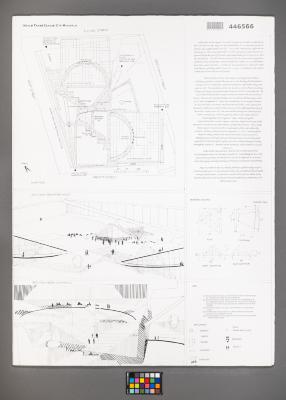 Design Plan