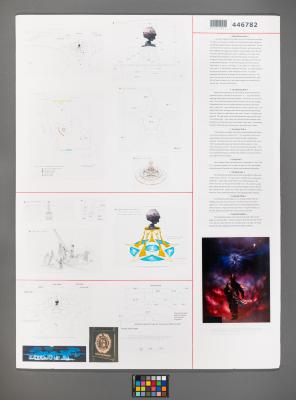 Design Plan