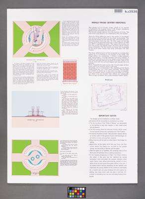 Design Plan