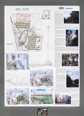 Design Plan