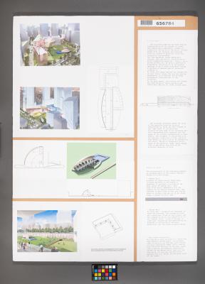Design Plan