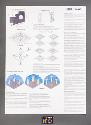 Design Plan