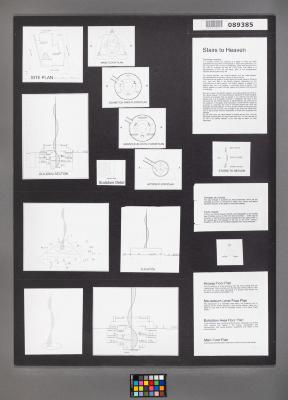 Design Plan
