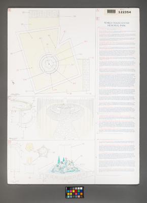 Design Plan
