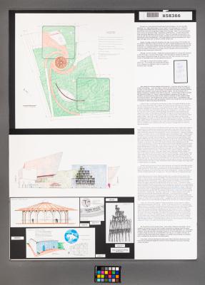 Design Plan