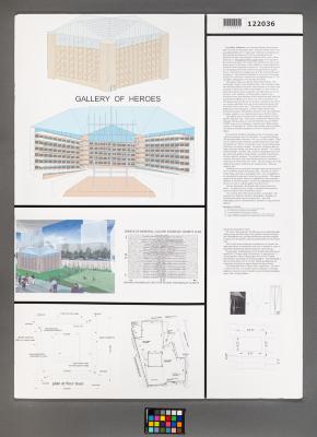 Design Plan