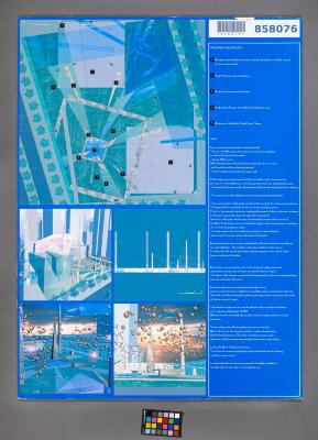 Design Plan