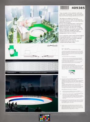 Design Plan