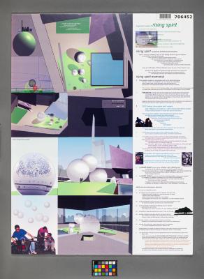 Design Plan