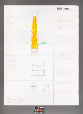 Design Plan