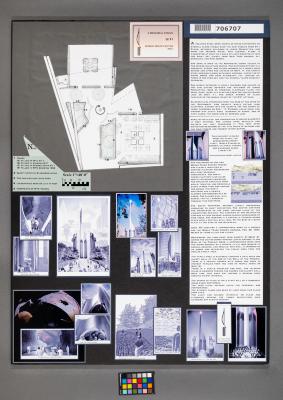 Design Plan