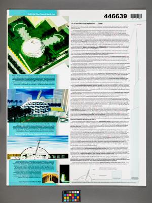 Design Plan