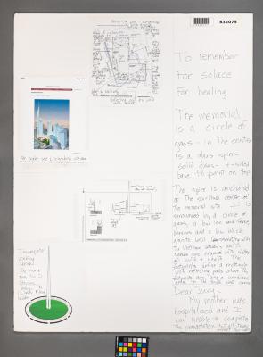 Design Plan