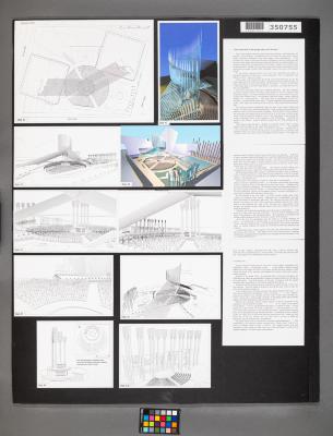Design Plan