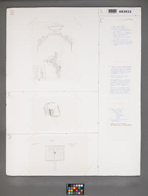 Design Plan