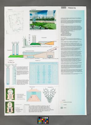 Design Plan