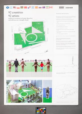 Design Plan