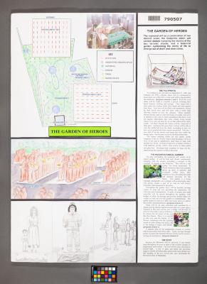 Design Plan