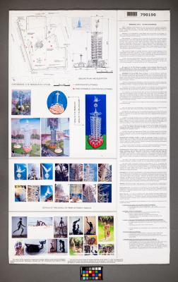 Design Plan