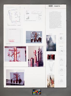 Design Plan