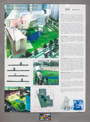 Design Plan