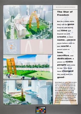 Design Plan