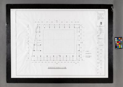 Design Plan