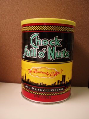 Coffee Canister