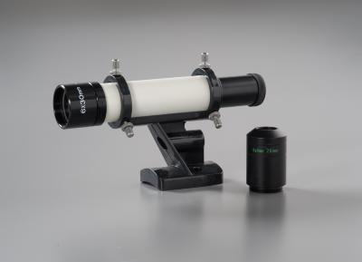 Finder Scope